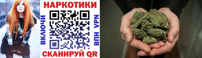 Купить наркотик Губкинский Гашиш  Мефедрон 