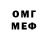 Amphetamine VHQ ghost_ girl