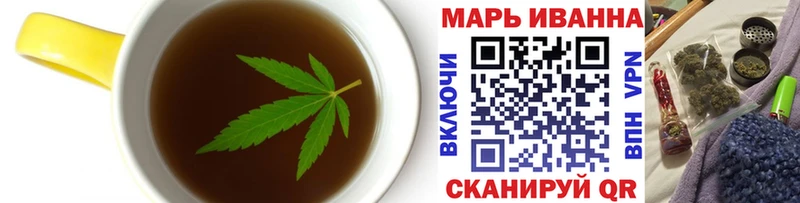 Еда ТГК конопля  KRAKEN зеркало  Губкинский  закладка 