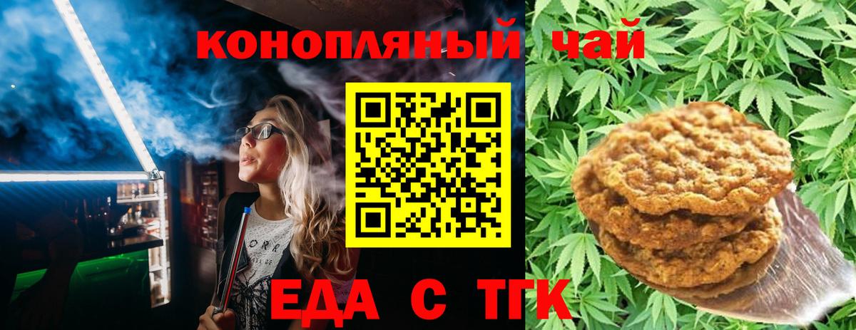 A-PVP Губкинский