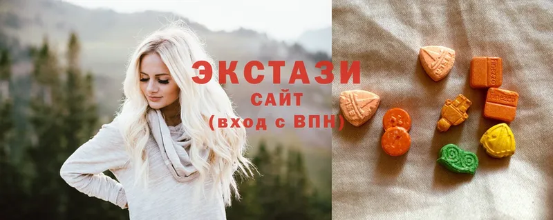 Ecstasy 99%  mega как зайти  Губкинский 