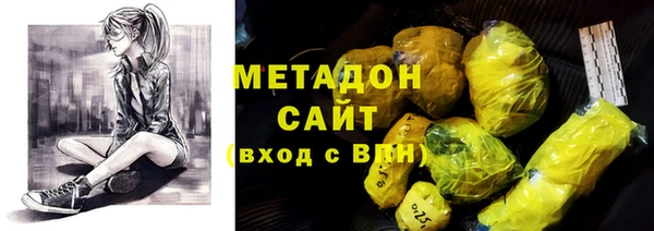 СК Нязепетровск