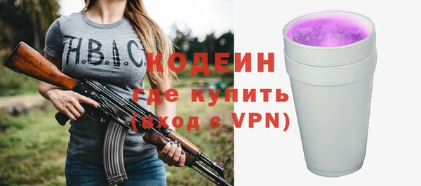 ешки Нягань