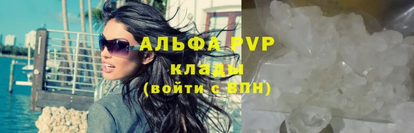 ешки Нягань