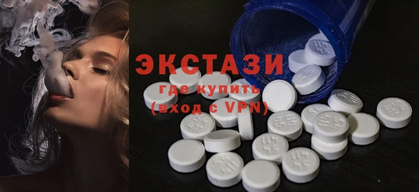 прущий лед Няндома
