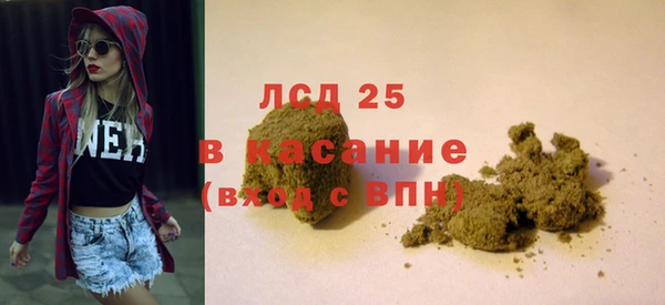прущий лед Няндома