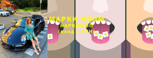 ешки Нягань