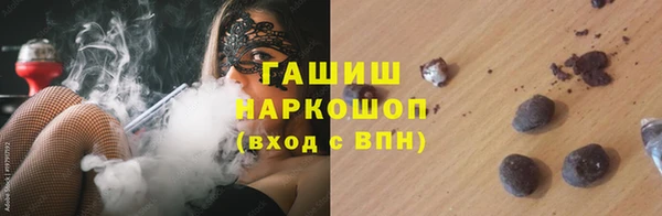 ешки Нягань