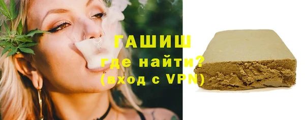 прущий лед Няндома