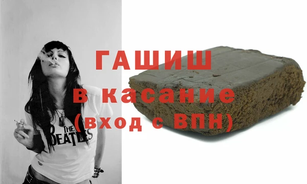 СК Нязепетровск