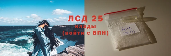 прущий лед Няндома