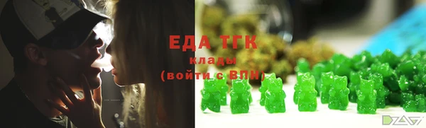 прущий лед Няндома