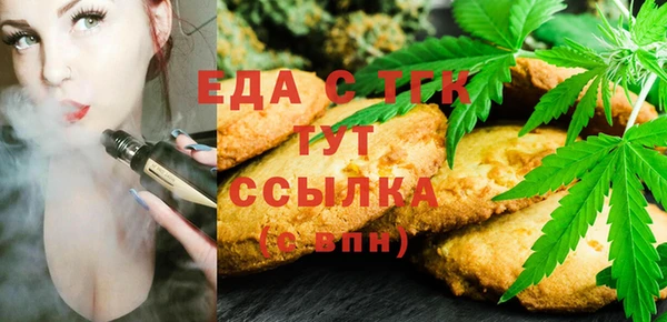 ешки Нягань