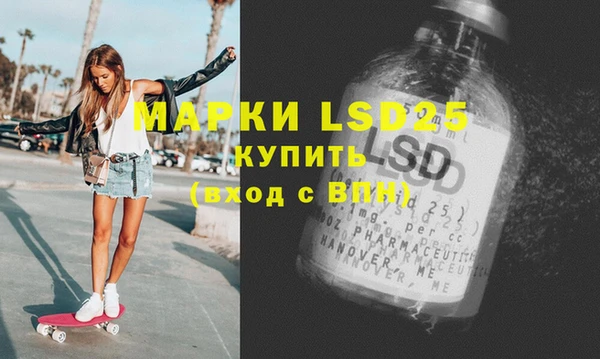 ешки Нягань