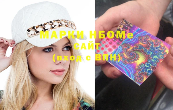 ешки Нягань
