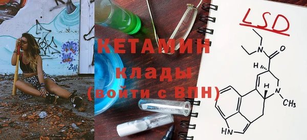 ешки Нягань