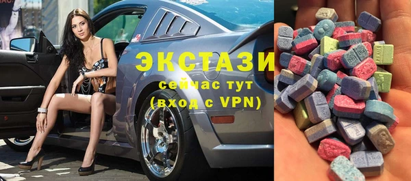 СК Нязепетровск