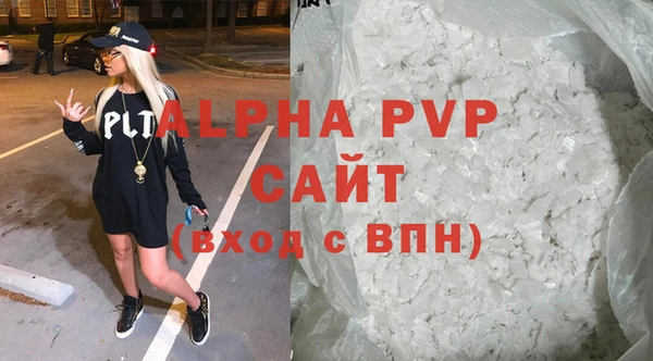 ешки Нягань