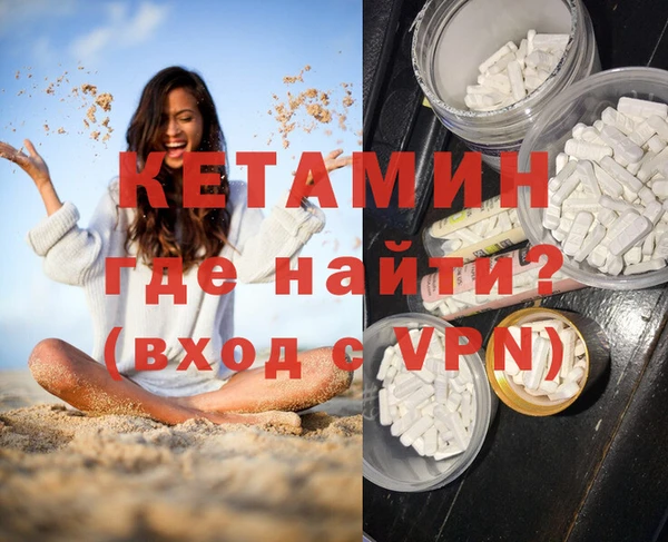 ешки Нягань