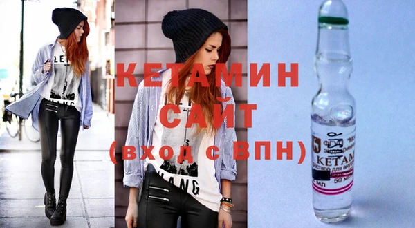 ешки Нягань