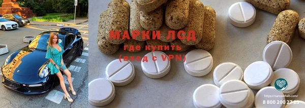 ешки Нягань