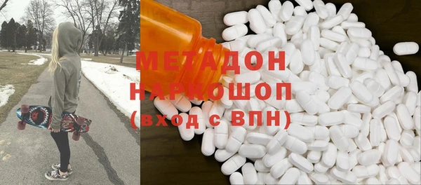 прущий лед Няндома