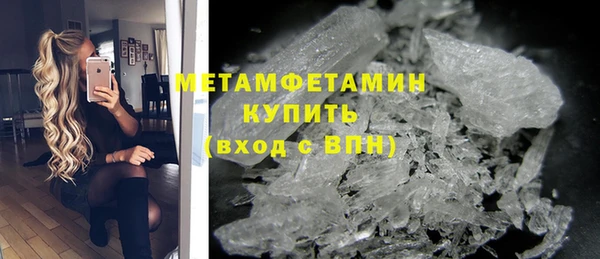 ешки Нягань