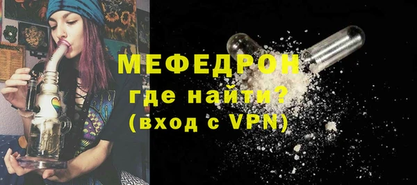 СК Нязепетровск