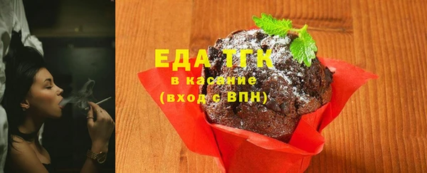 прущий лед Няндома