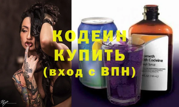 прущий лед Няндома