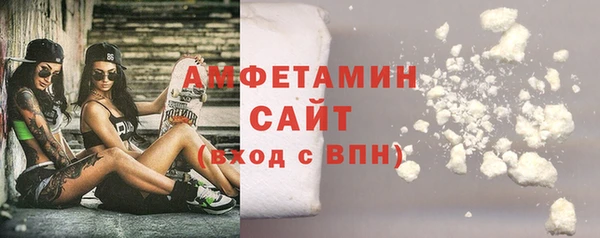 прущий лед Няндома