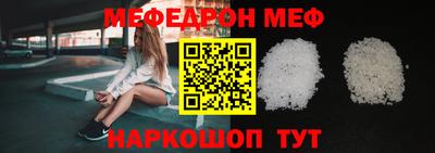 дживик Берёзовский