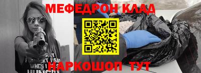 кокаин VHQ Балашиха