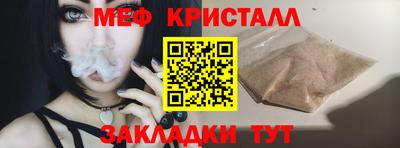 дживик Берёзовский
