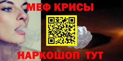 дистиллят марихуана Аргун