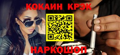 сатива Дубна