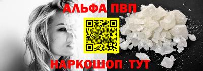 дживик Берёзовский