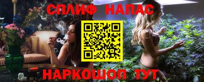дживик Берёзовский