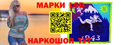 мяу мяу мука Беслан