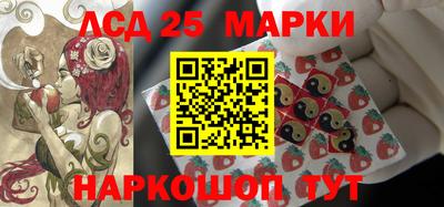 мяу мяу мука Беслан