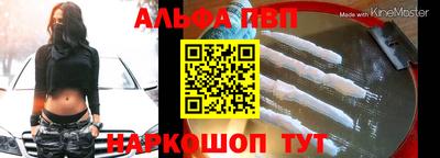 кокаин VHQ Балашиха