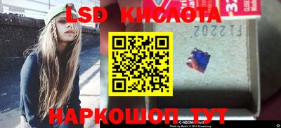 a pvp Балахна