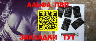 дживик Берёзовский