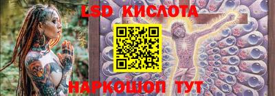 кокаин VHQ Апрелевка