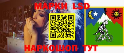 мефедрон мука Бийск