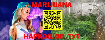 мяу мяу мука Беслан