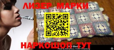 дистиллят марихуана Аргун