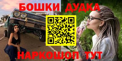 кокаин VHQ Апрелевка