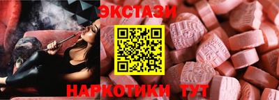 дживик Берёзовский