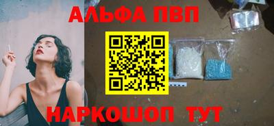 мяу мяу мука Беслан